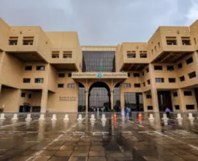 أعلنت جامعة الملك سعود عن وظائف شاغرة برواتب مغرية