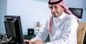 خدمات الموظفين في المملكة العربية السعودية: تطور وتحسين مستمر