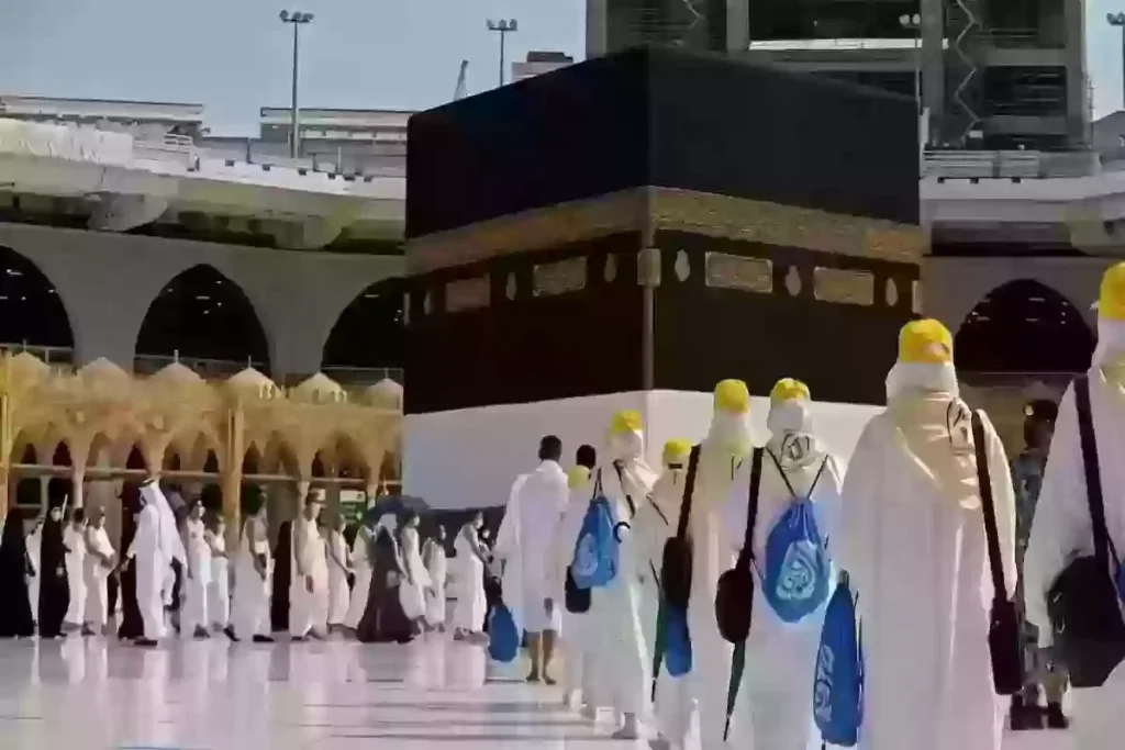 الراجحي للحج