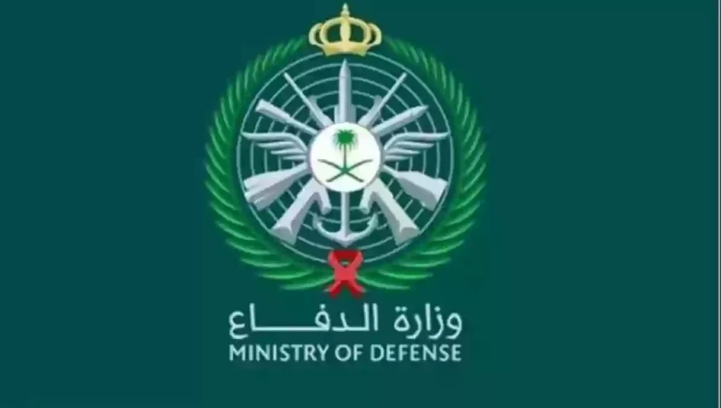 القوات البرية