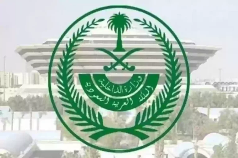 ترحيل