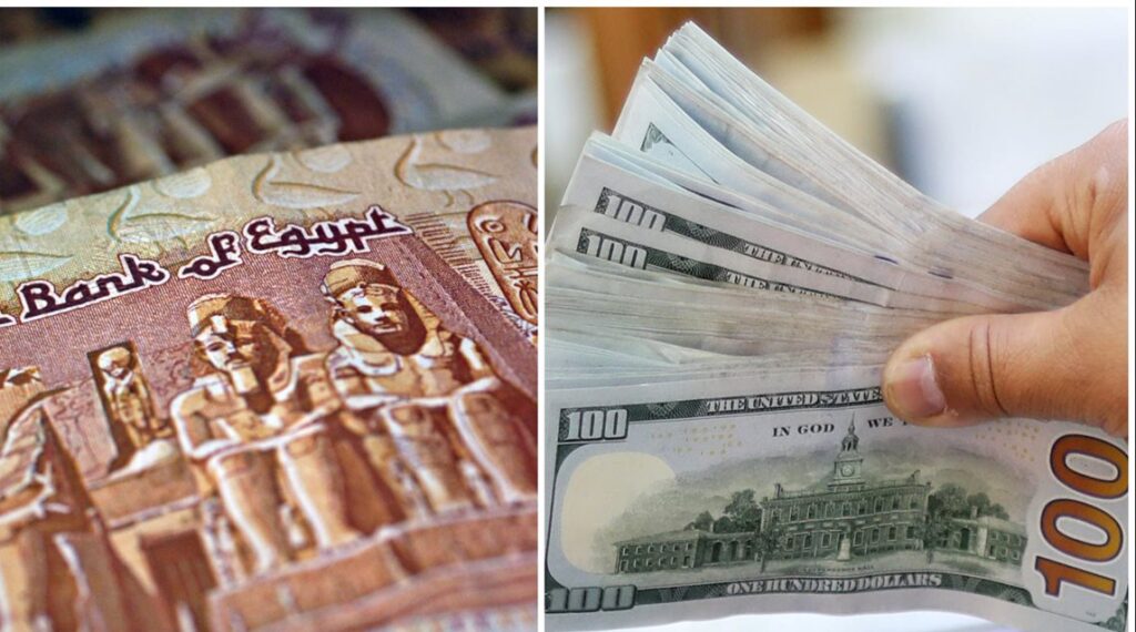 ارتفاع سعر الدولار في 10 بنوك مع نهاية تعاملات الثلاثاء